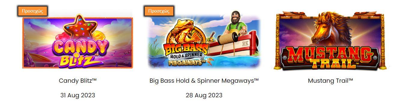 Pragmatic Game